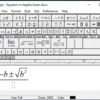 MathType - Image 2