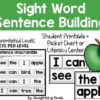 Sight Words Sentence Builder - Image 3
