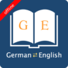 The New English-German Dictionary - Image 3